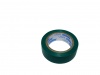 Изолента ПВХ 18мм*9,1м зеленая (ABRO) ET-912
