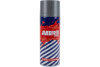 Краска акрил   Алюминиевая ABRO Rus (аэр) 36